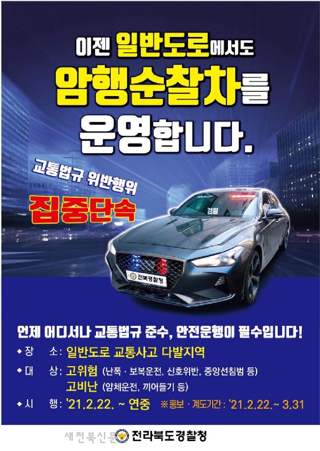 기사 대표 이미지