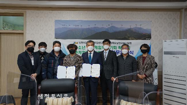 기사 대표 이미지