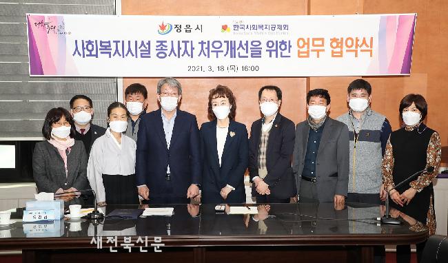 기사 대표 이미지