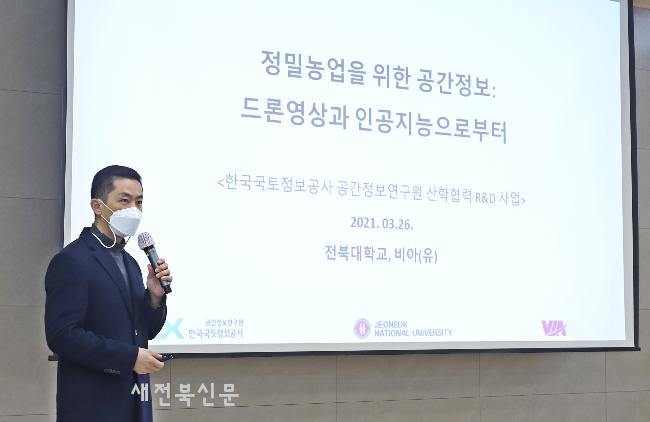 기사 대표 이미지