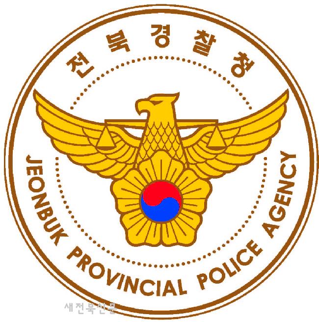 기사 대표 이미지