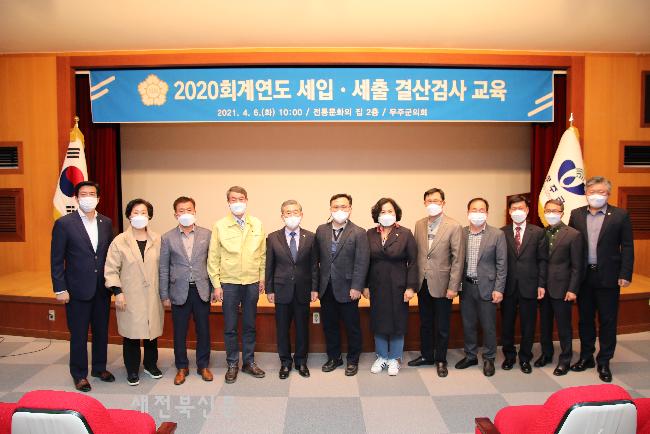 기사 대표 이미지