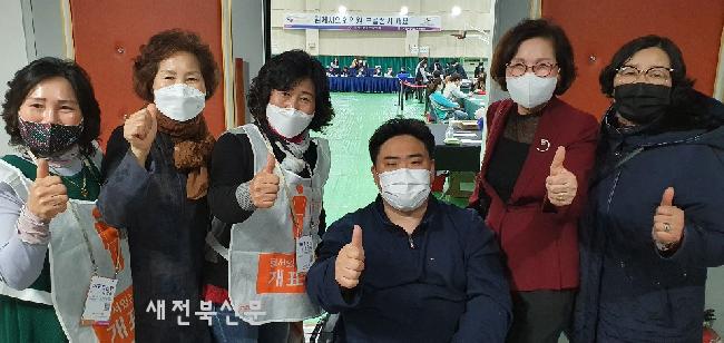 기사 대표 이미지