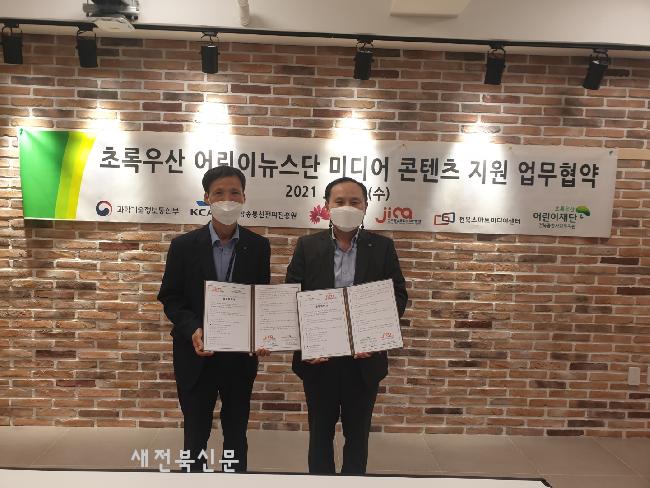 기사 대표 이미지