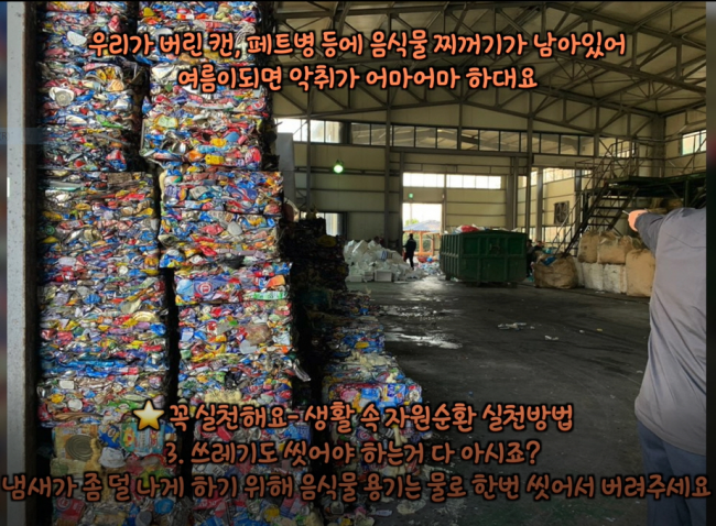 기사 대표 이미지