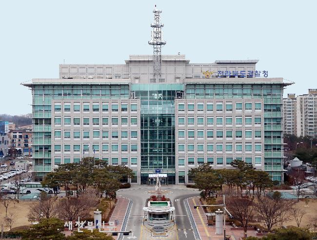 기사 대표 이미지