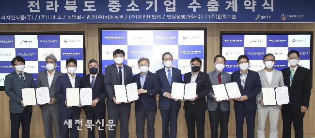 기사 대표 이미지