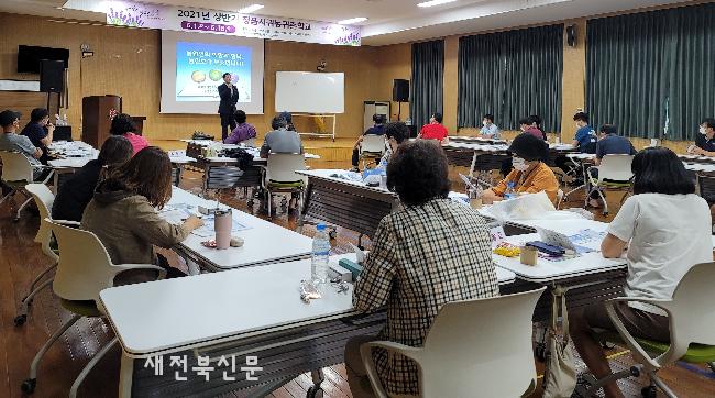 기사 대표 이미지