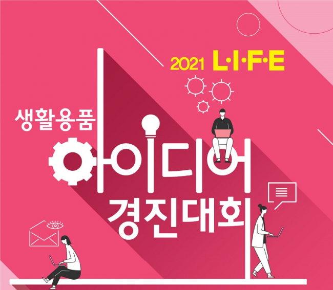 기사 대표 이미지