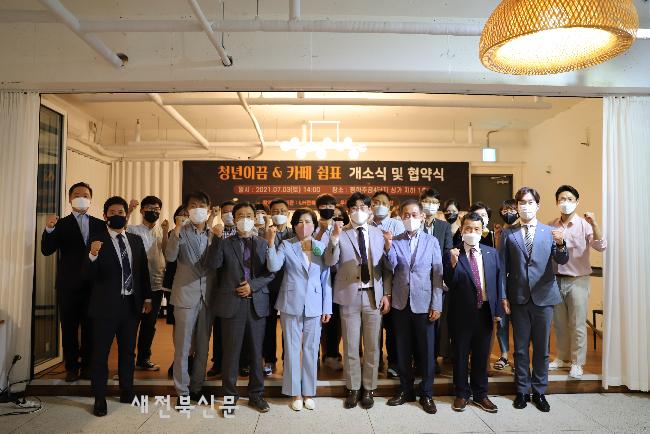 기사 대표 이미지