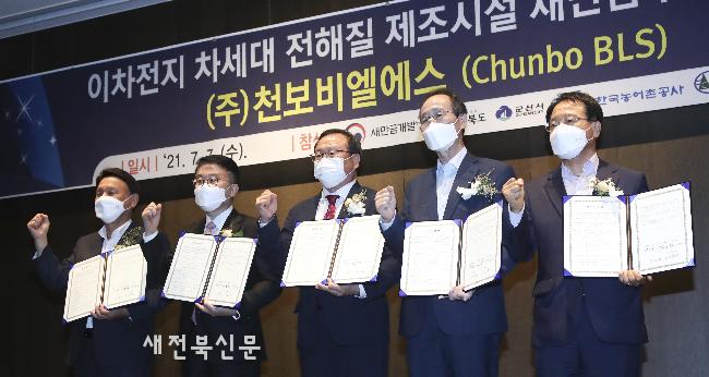 기사 대표 이미지