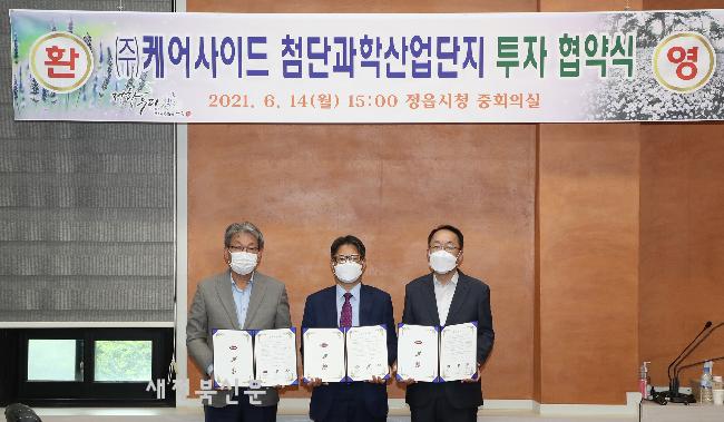 기사 대표 이미지
