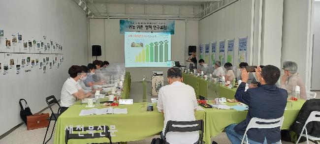 기사 대표 이미지