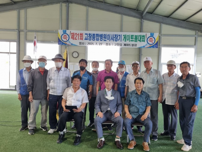 기사 대표 이미지