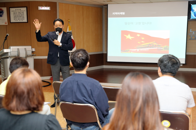 기사 대표 이미지