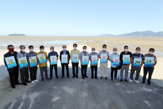 기사 대표 이미지