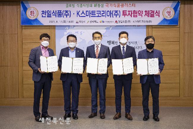 기사 대표 이미지