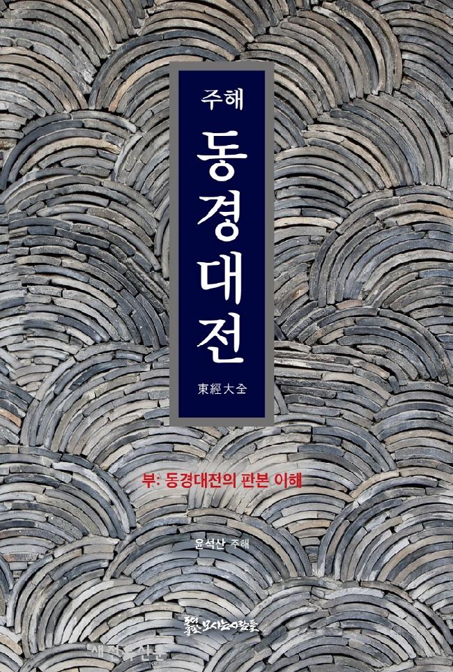 기사 대표 이미지