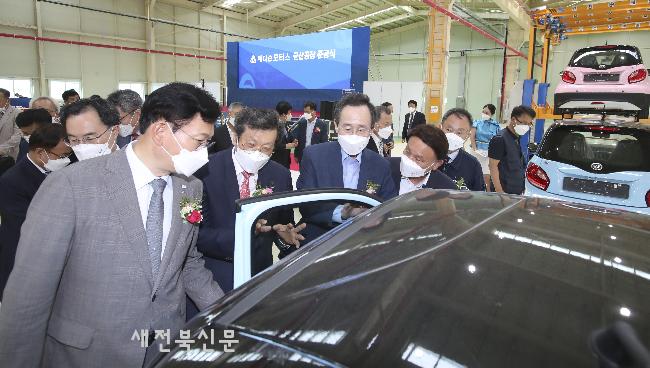 기사 대표 이미지