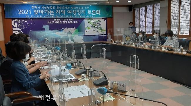 기사 대표 이미지