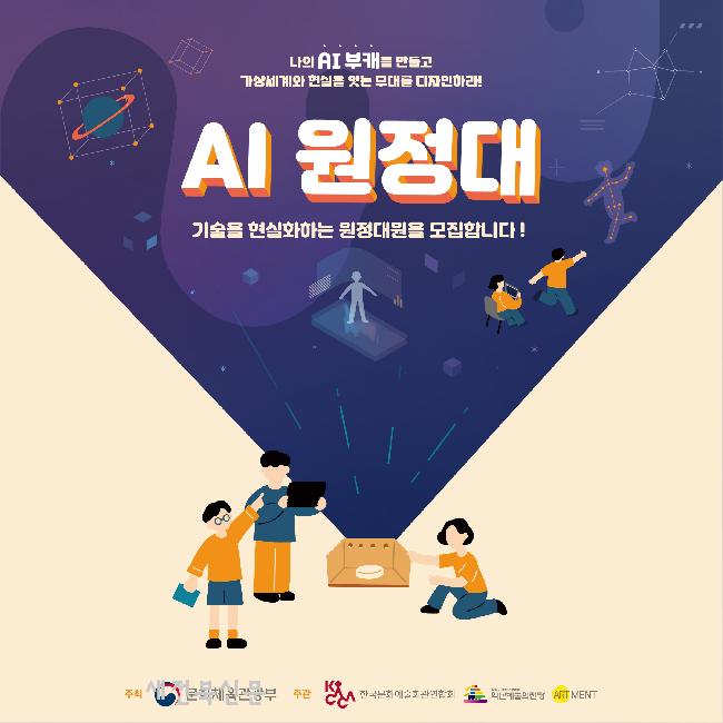 기사 대표 이미지