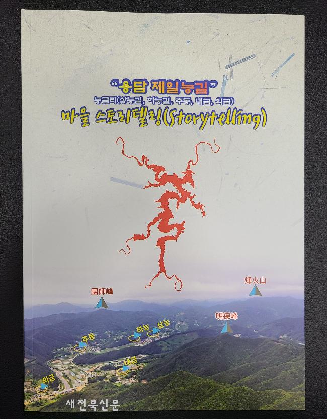 기사 대표 이미지