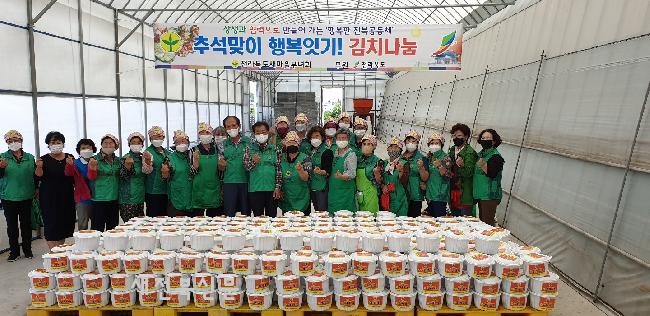 기사 대표 이미지