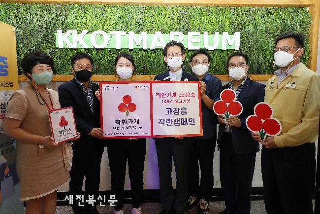 기사 대표 이미지