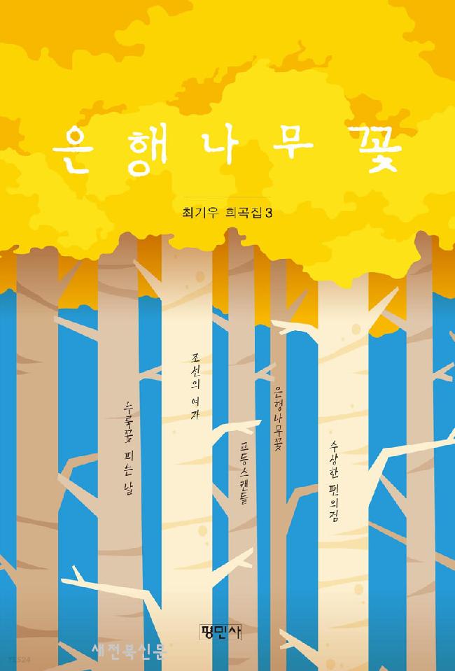 기사 대표 이미지