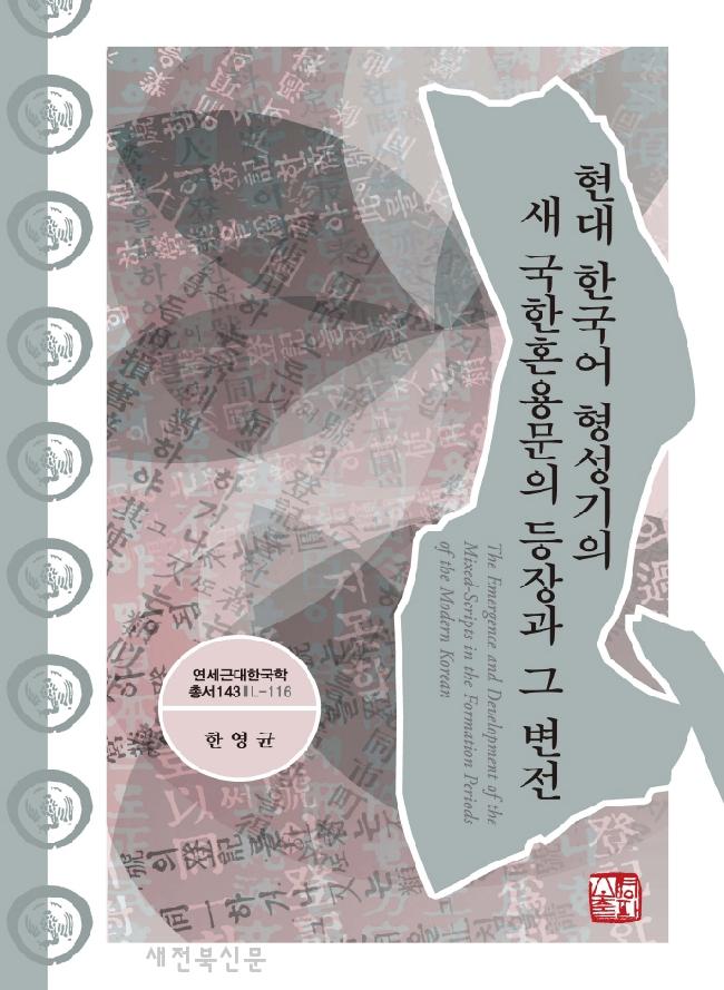 기사 대표 이미지