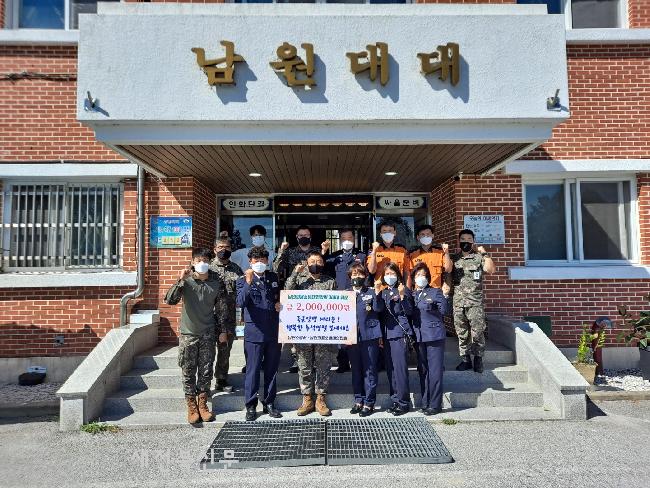 기사 대표 이미지