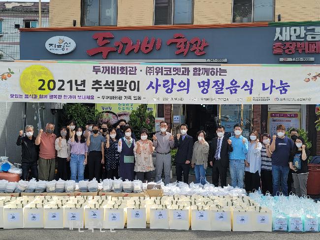 기사 대표 이미지