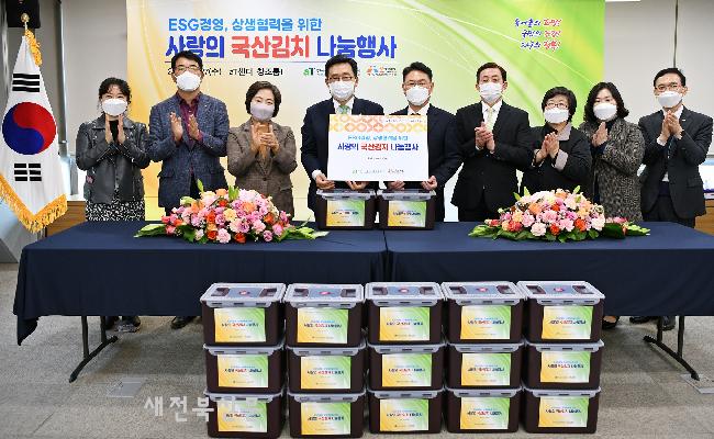 기사 대표 이미지