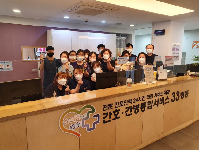 기사 대표 이미지