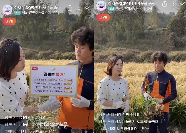 기사 대표 이미지