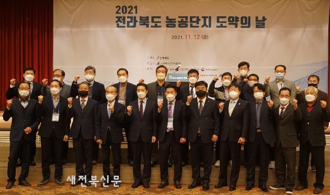 기사 대표 이미지