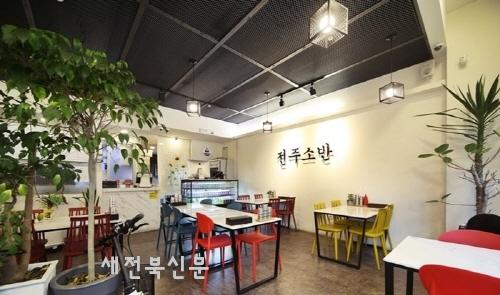 기사 대표 이미지