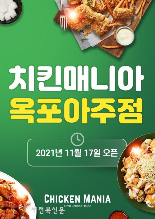 기사 대표 이미지