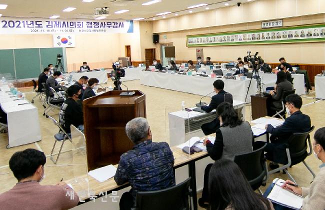 기사 대표 이미지