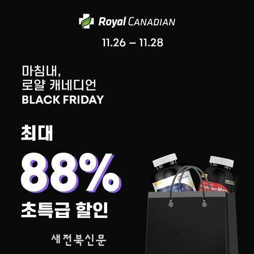 기사 대표 이미지