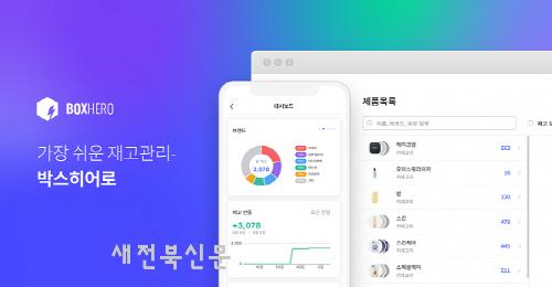 기사 대표 이미지