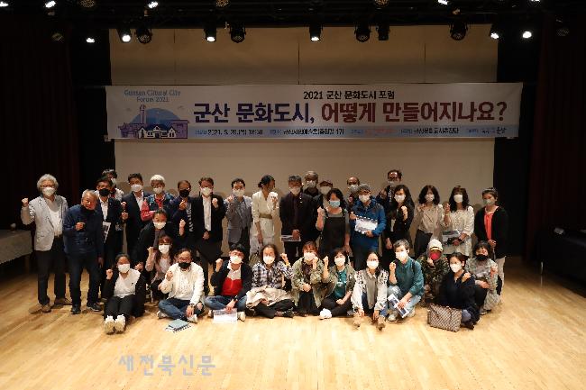 기사 대표 이미지