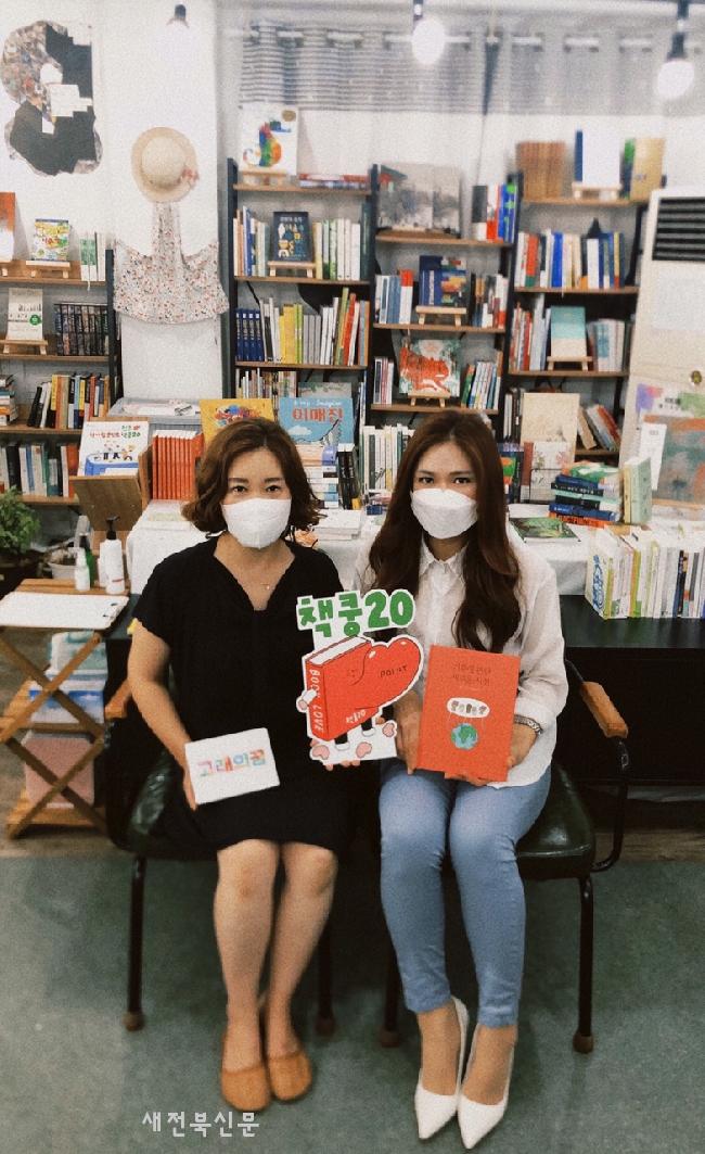 기사 대표 이미지