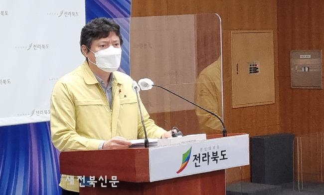 기사 대표 이미지