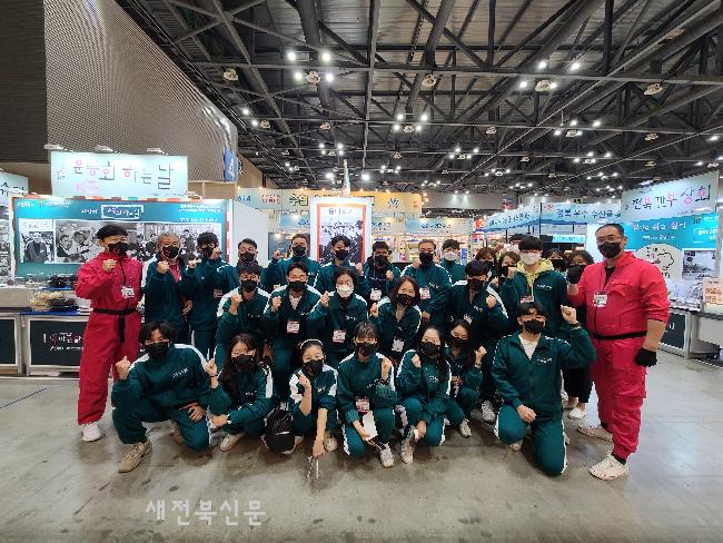 기사 대표 이미지