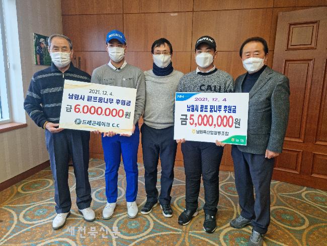 기사 대표 이미지