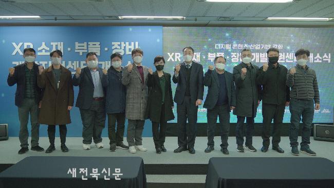 기사 대표 이미지