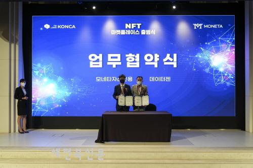 기사 대표 이미지