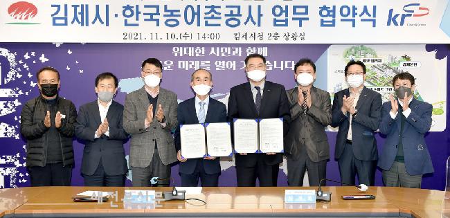 기사 대표 이미지