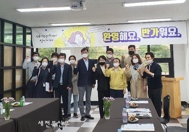 기사 대표 이미지